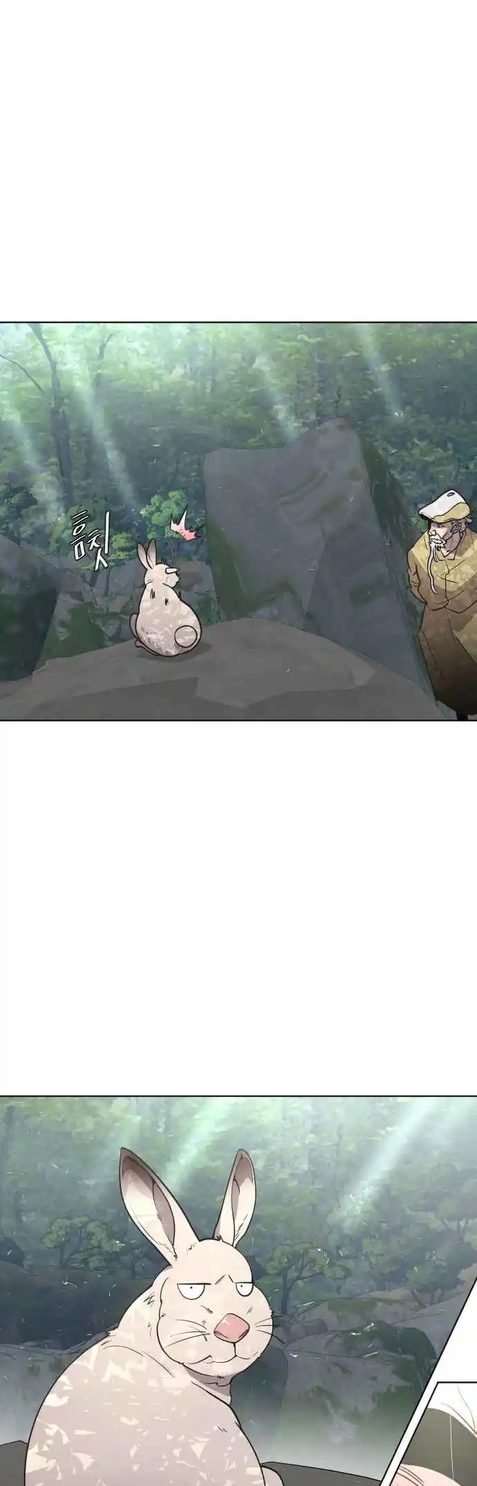 Read The Superhuman Era Português Manga Online