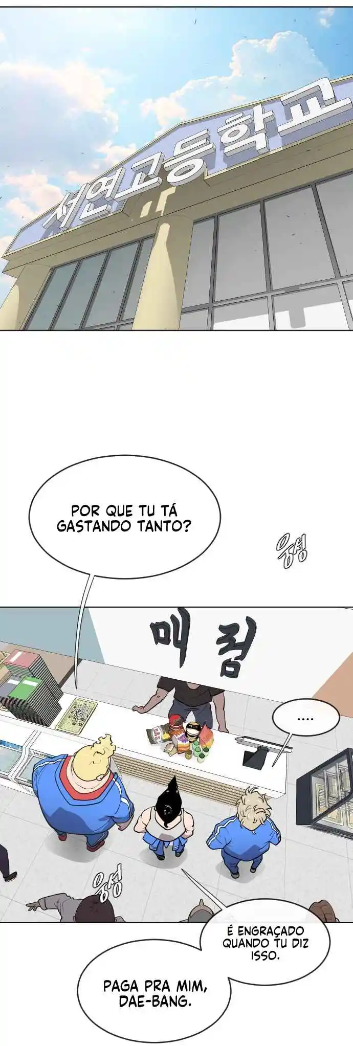 Read The Superhuman Era Português Manga Online