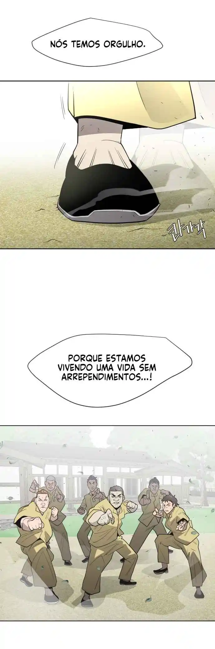 Read The Superhuman Era Português Manga Online