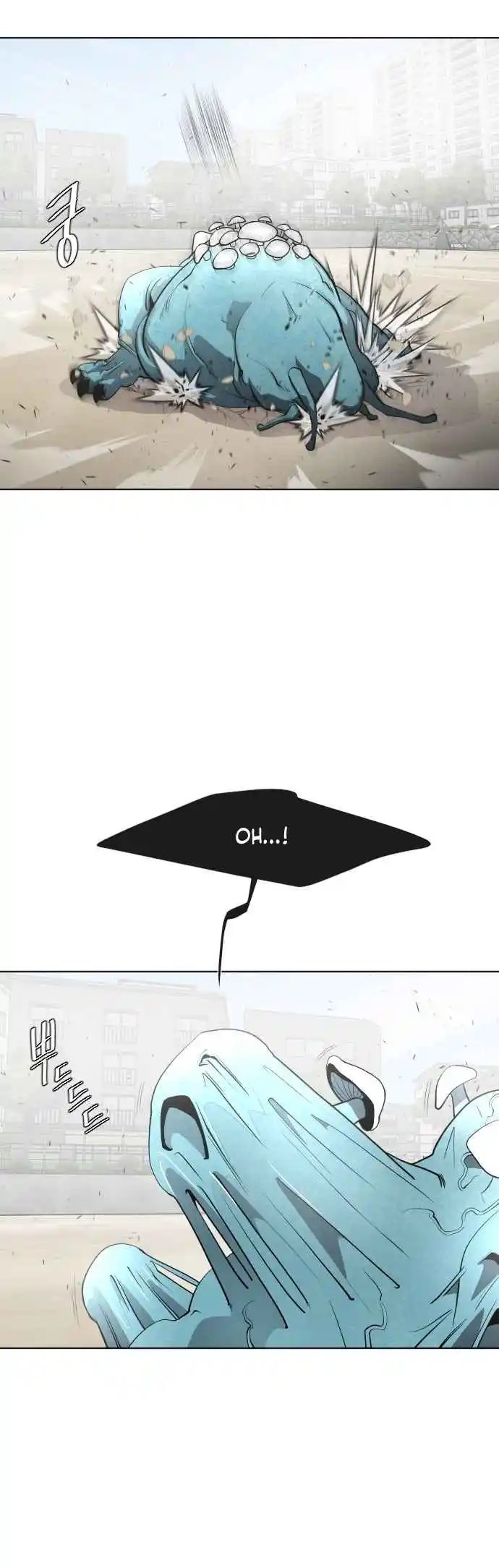 Read The Superhuman Era Português Manga Online