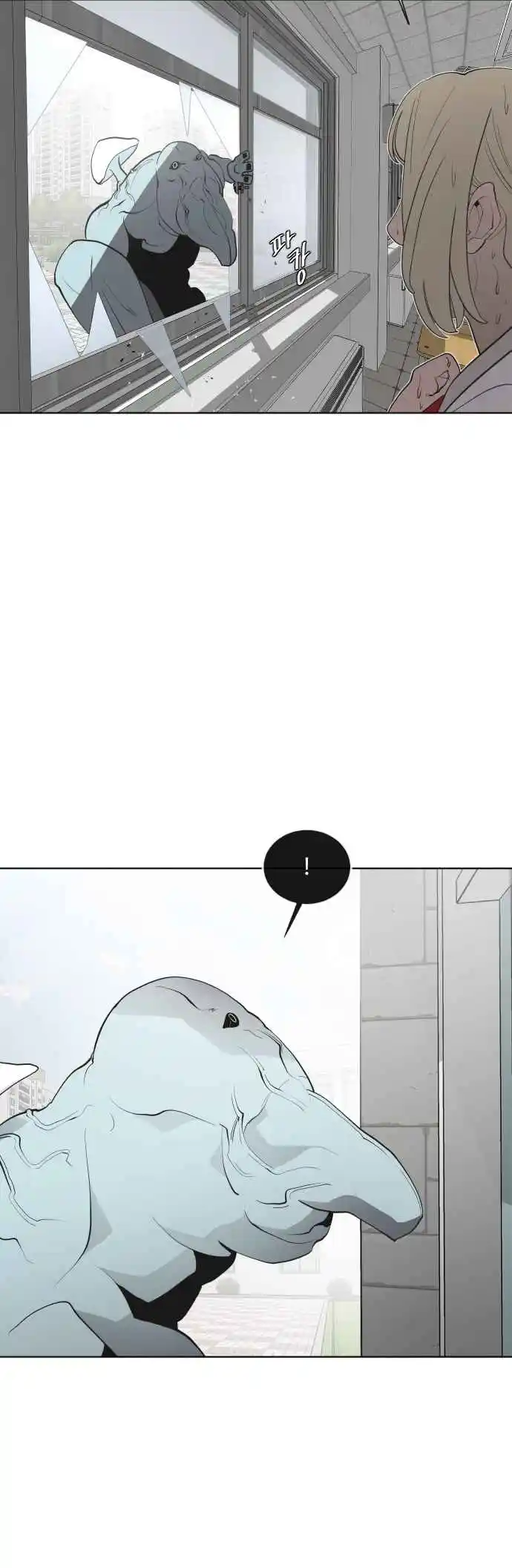 Read The Superhuman Era Português Manga Online