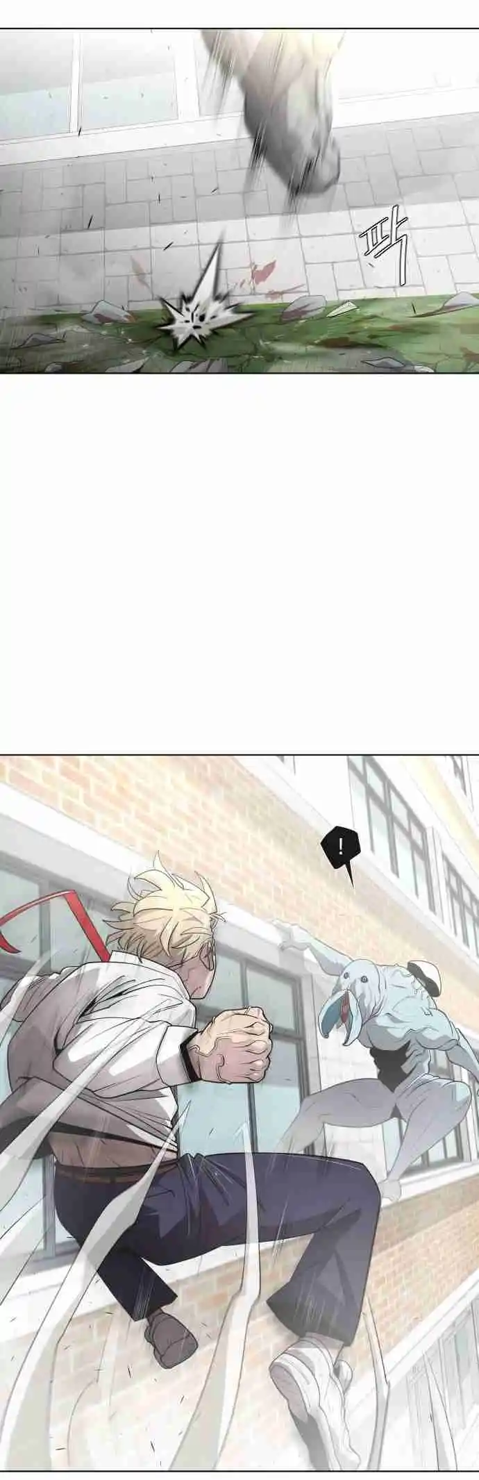 Read The Superhuman Era Português Manga Online