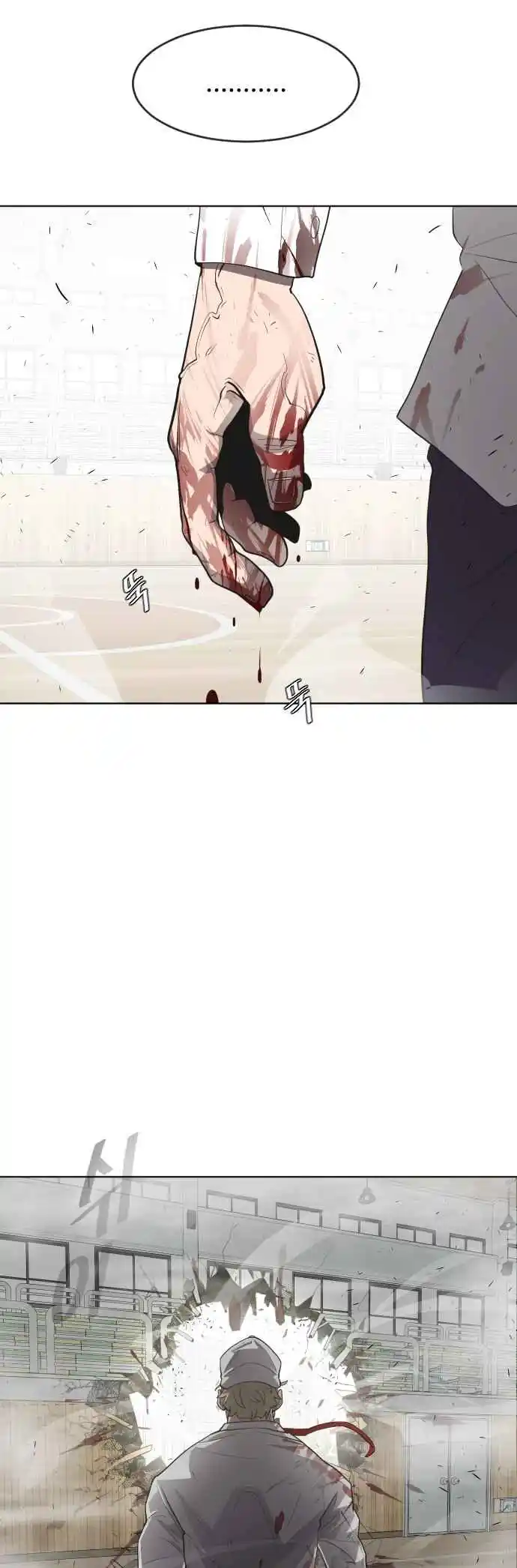 Read The Superhuman Era Português Manga Online