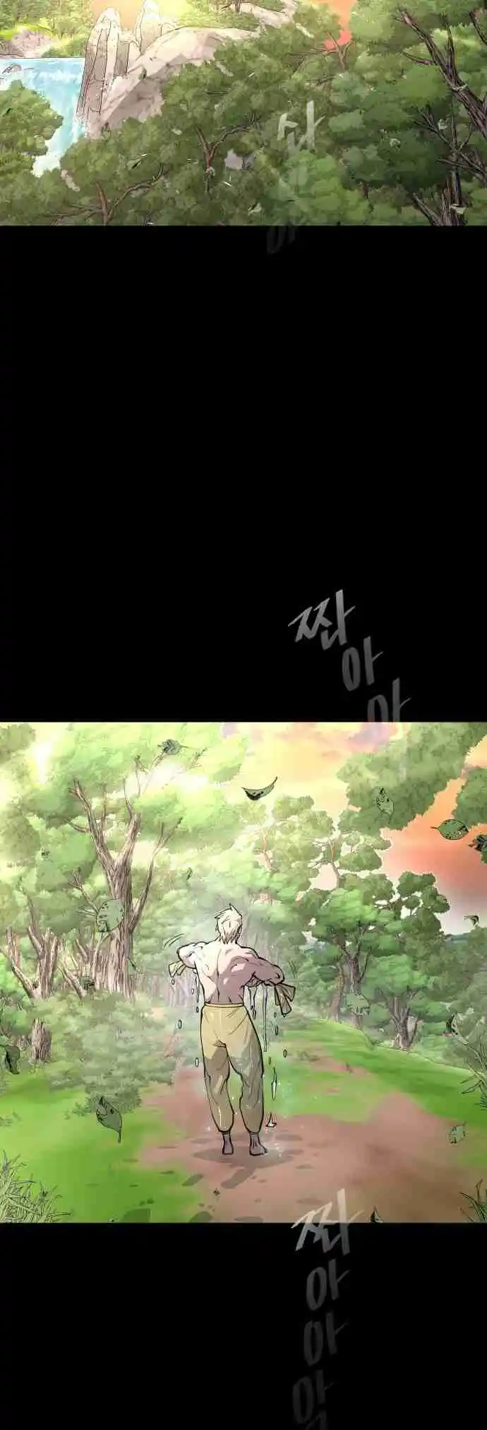 Read The Superhuman Era Português Manga Online