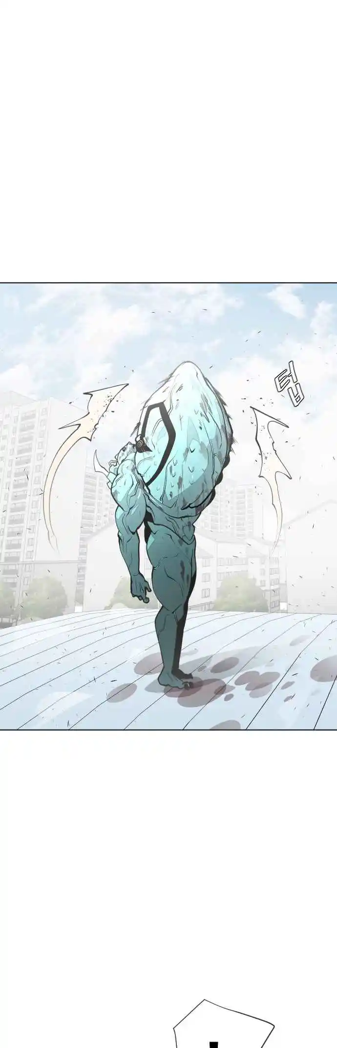 Read The Superhuman Era Português Manga Online