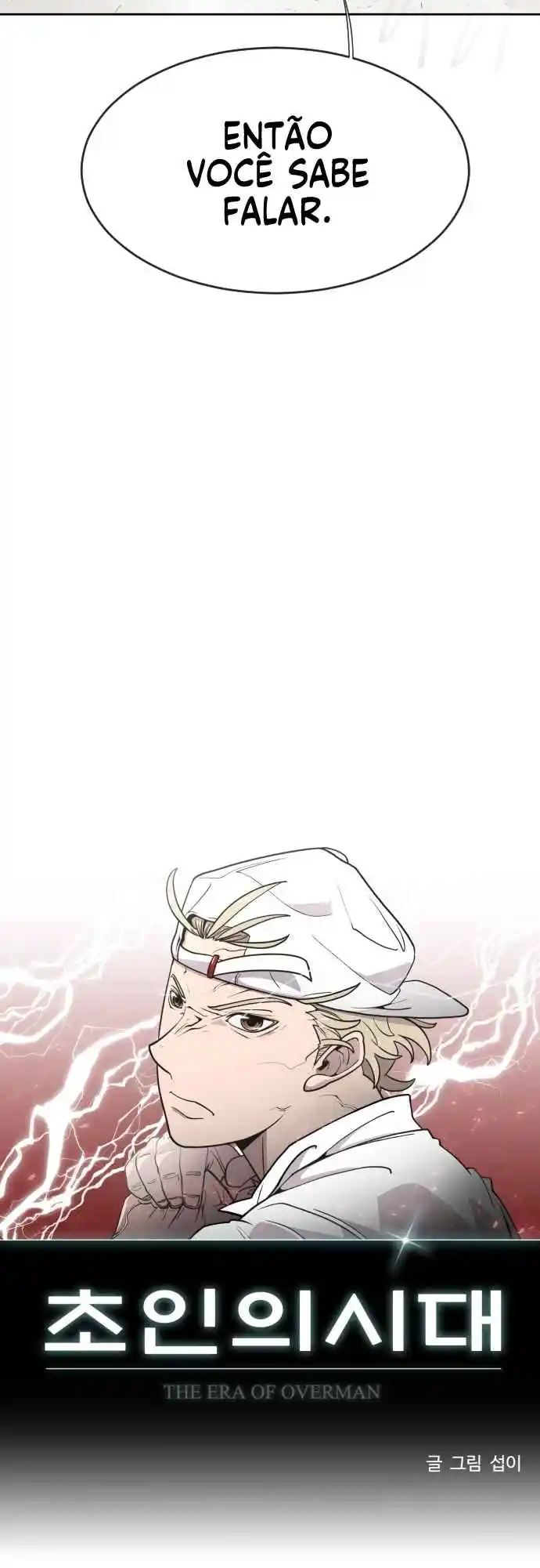 Read The Superhuman Era Português Manga Online