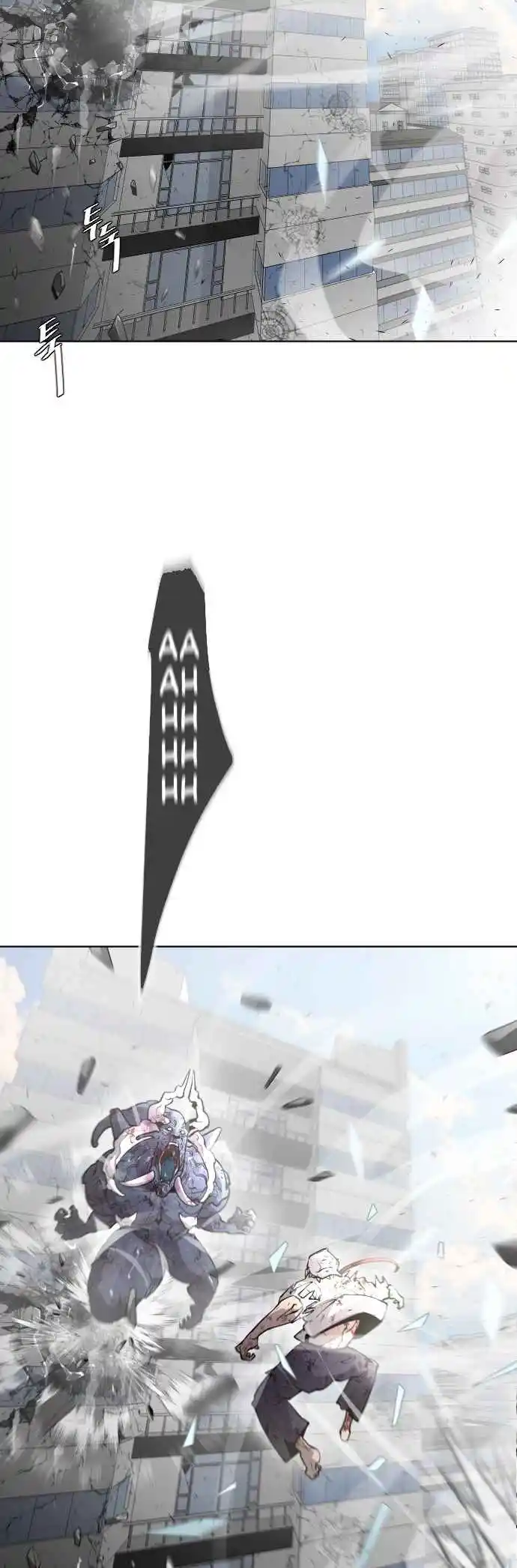 Read The Superhuman Era Português Manga Online