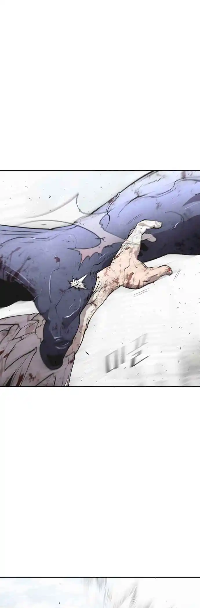 Read The Superhuman Era Português Manga Online