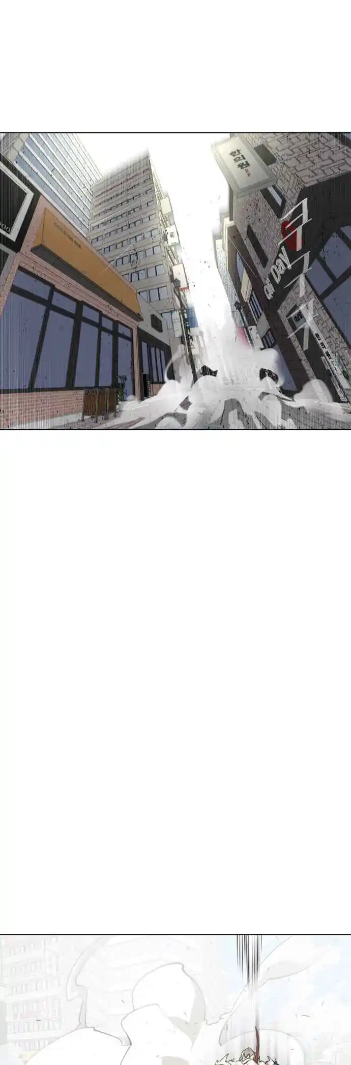 Read The Superhuman Era Português Manga Online