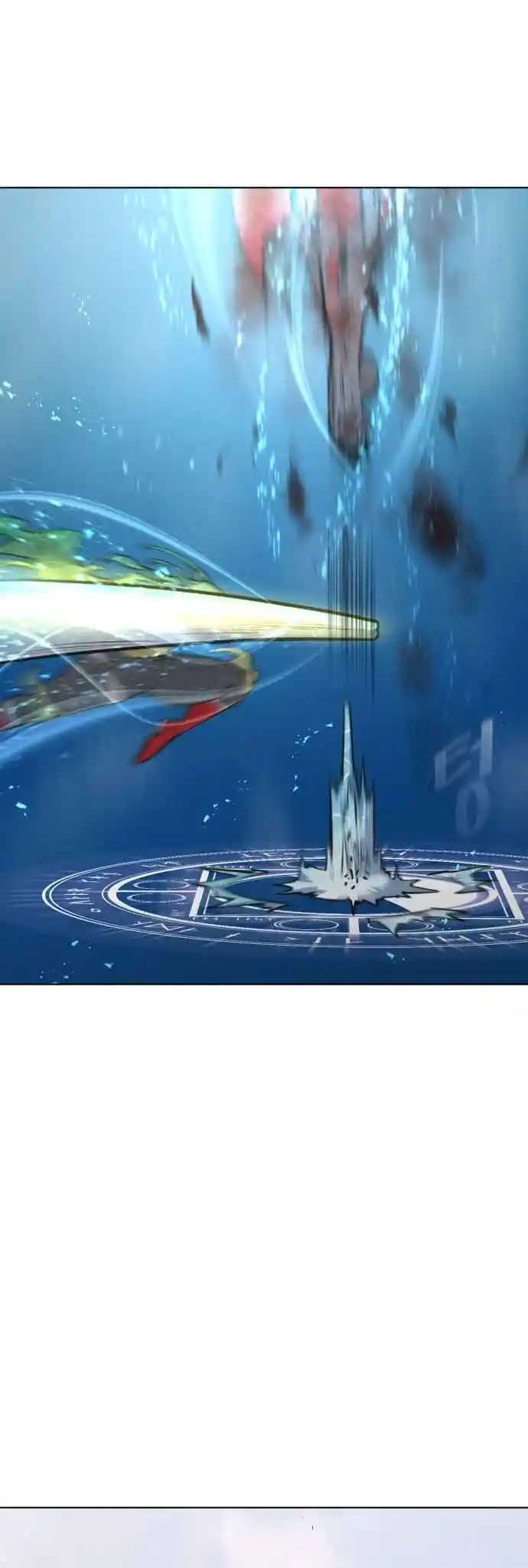 Read The Superhuman Era Português Manga Online