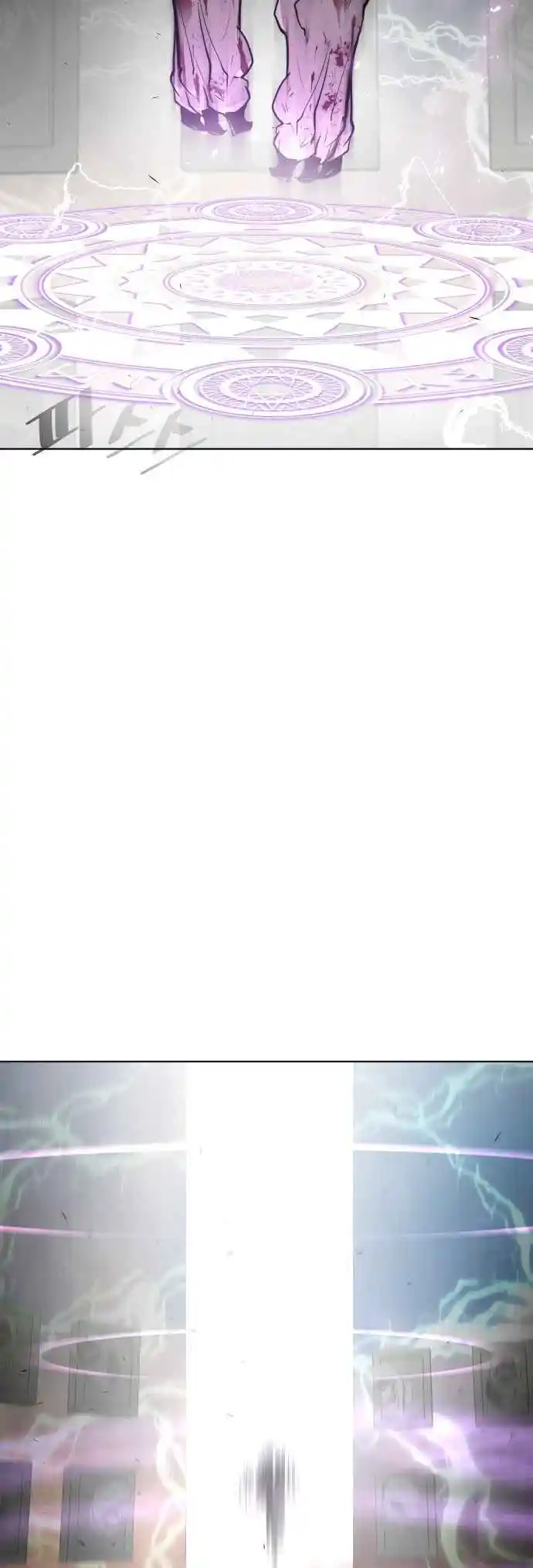 Read The Superhuman Era Português Manga Online