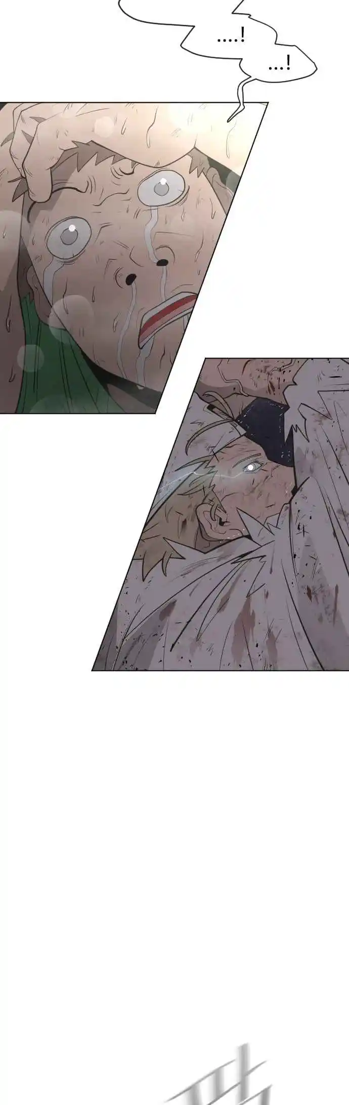 Read The Superhuman Era Português Manga Online