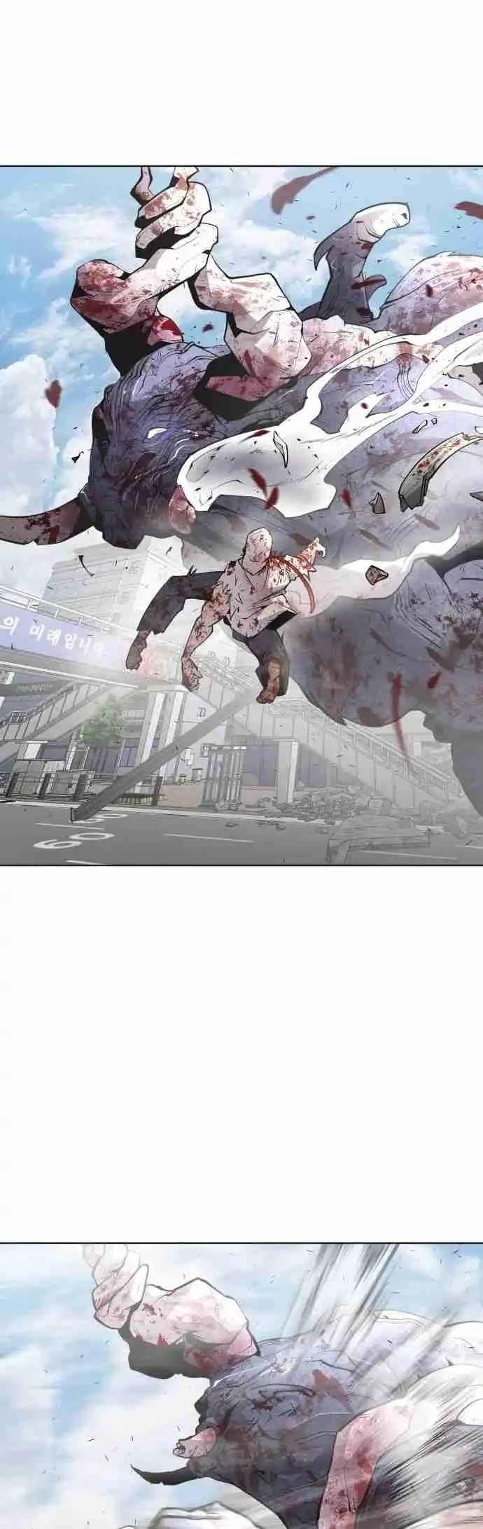 Read The Superhuman Era Português Manga Online