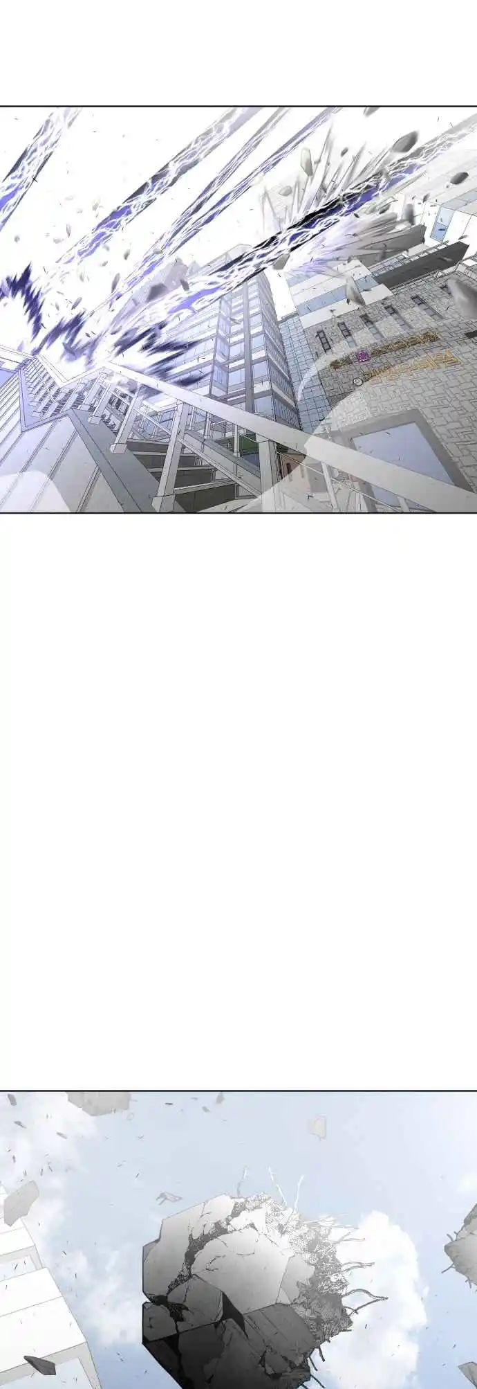 Read The Superhuman Era Português Manga Online