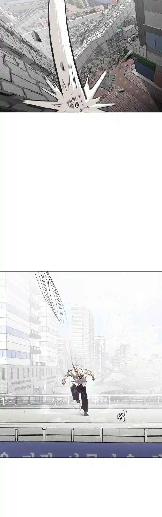 Read The Superhuman Era Português Manga Online