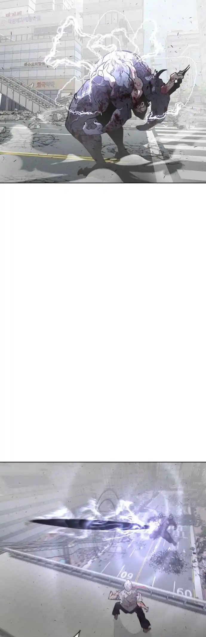 Read The Superhuman Era Português Manga Online