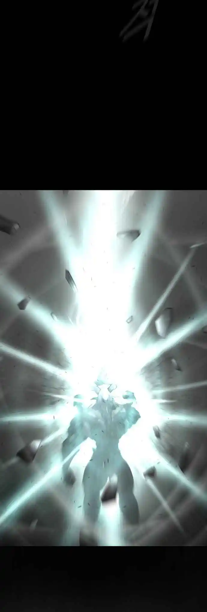 Read The Superhuman Era Português Manga Online