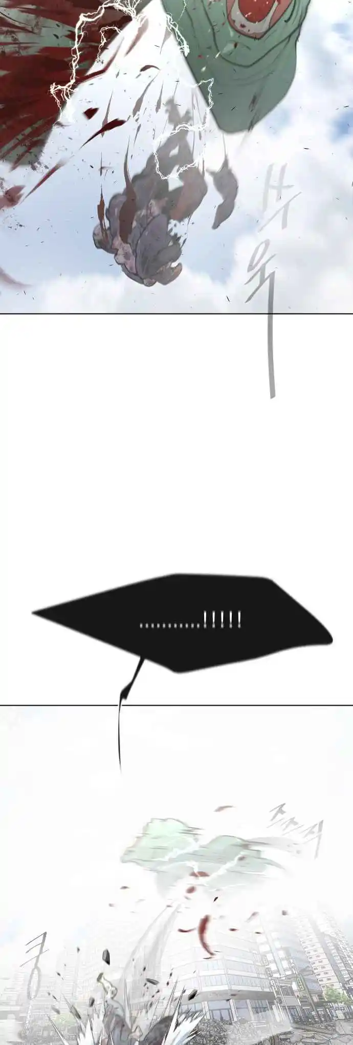 Read The Superhuman Era Português Manga Online