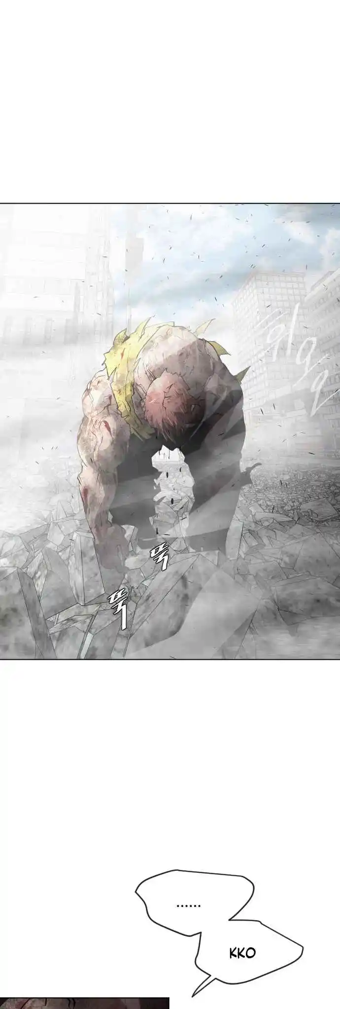 Read The Superhuman Era Português Manga Online