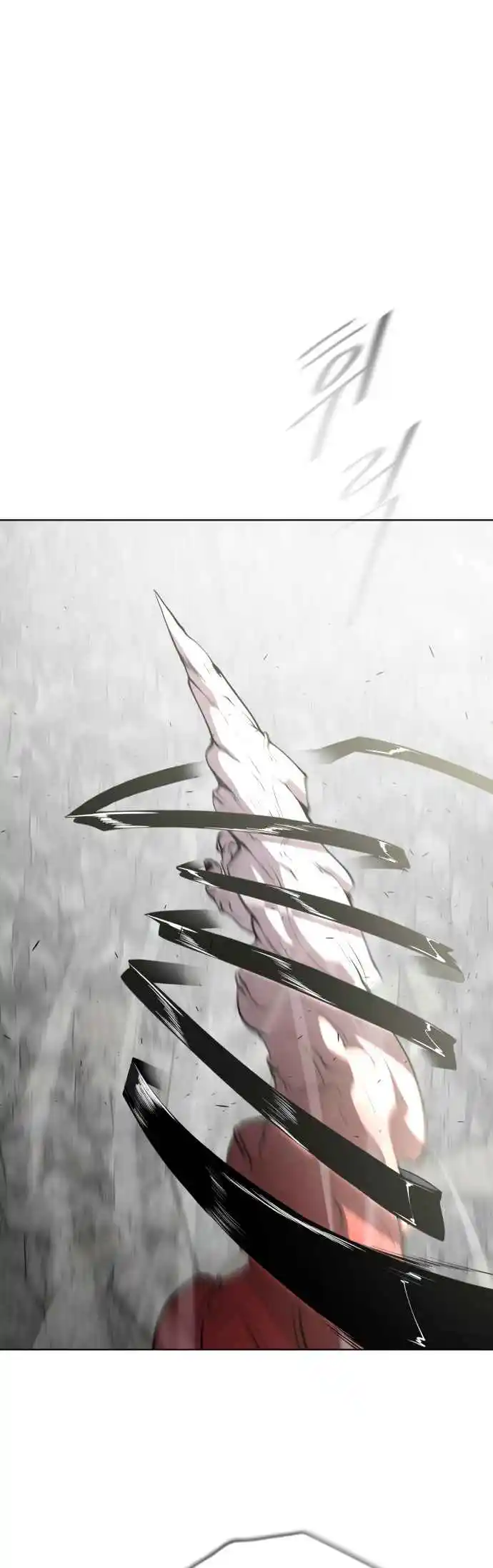 Read The Superhuman Era Português Manga Online