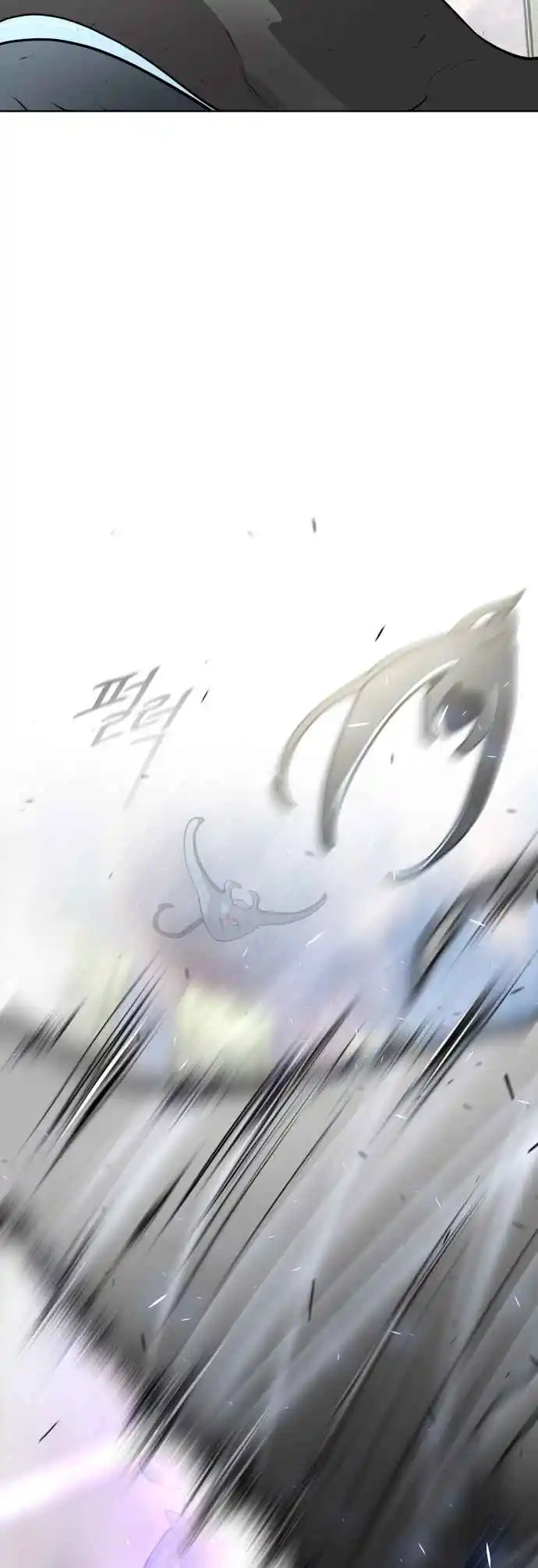 Read The Superhuman Era Português Manga Online