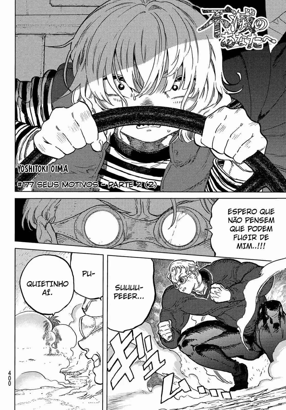 Read To Your Eternity Português Manga Online