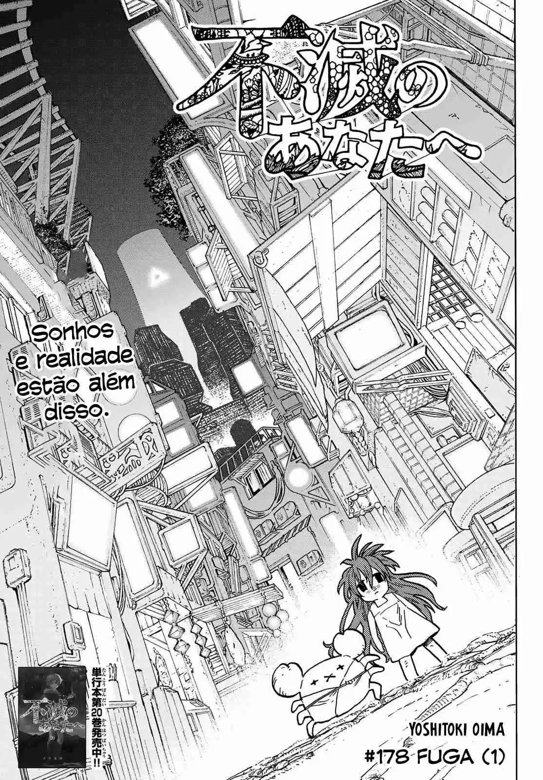 Read To Your Eternity Português Manga Online