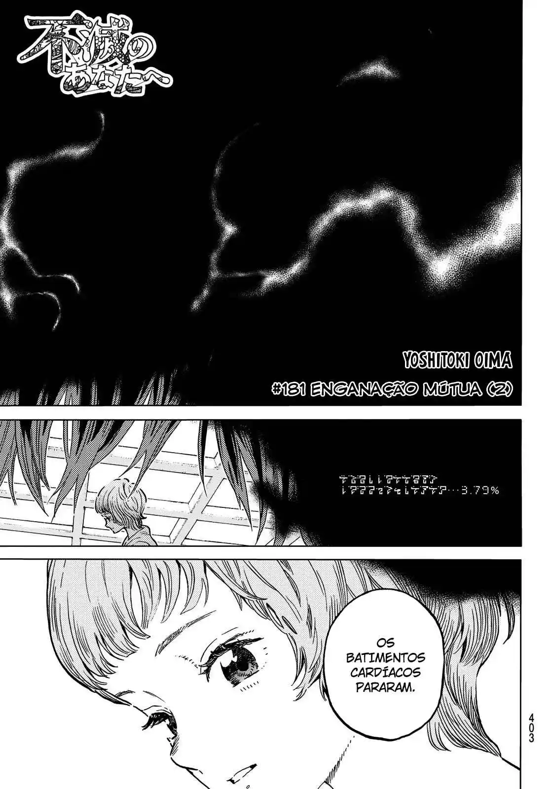 Read To Your Eternity Português Manga Online