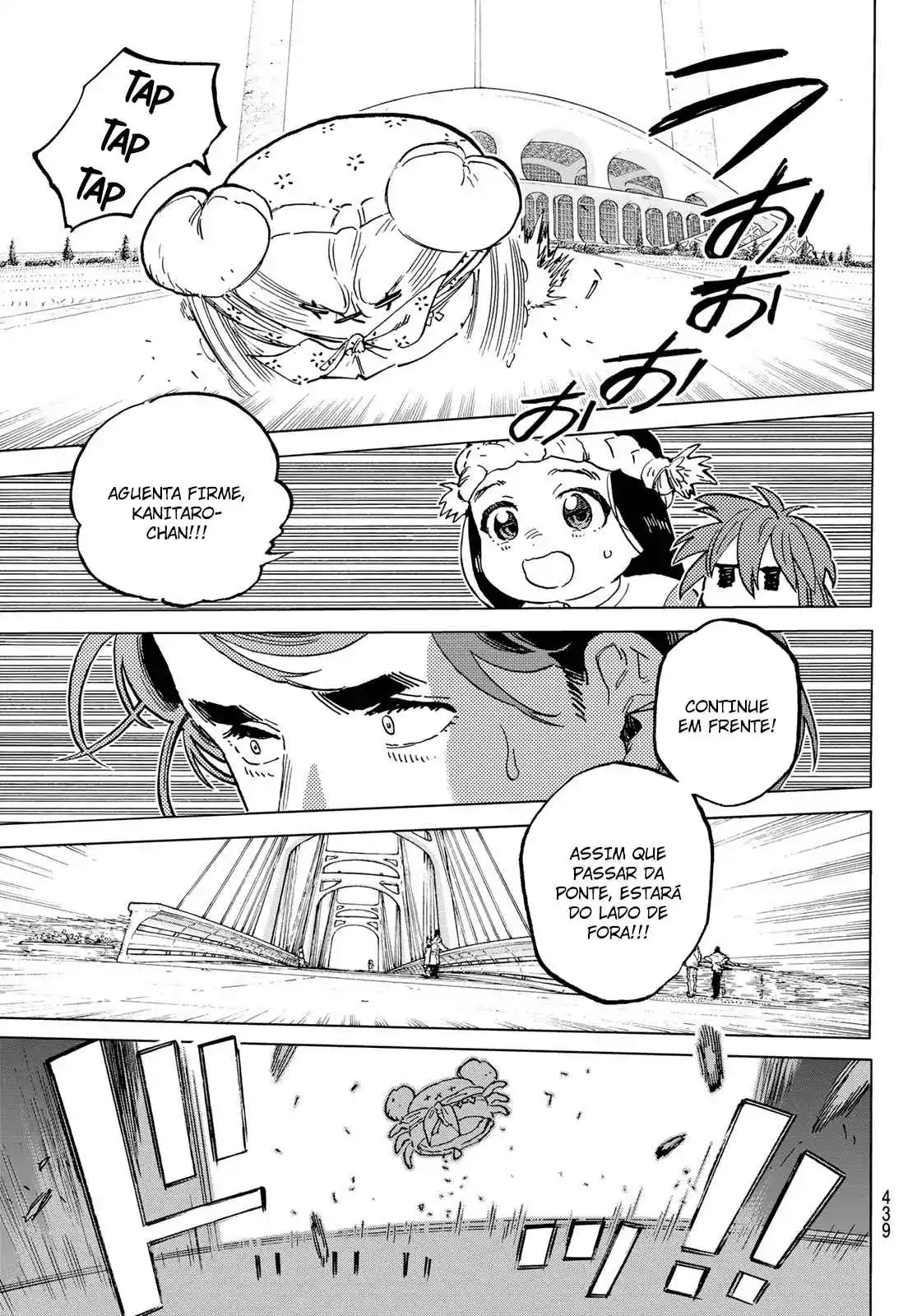 Read To Your Eternity Português Manga Online