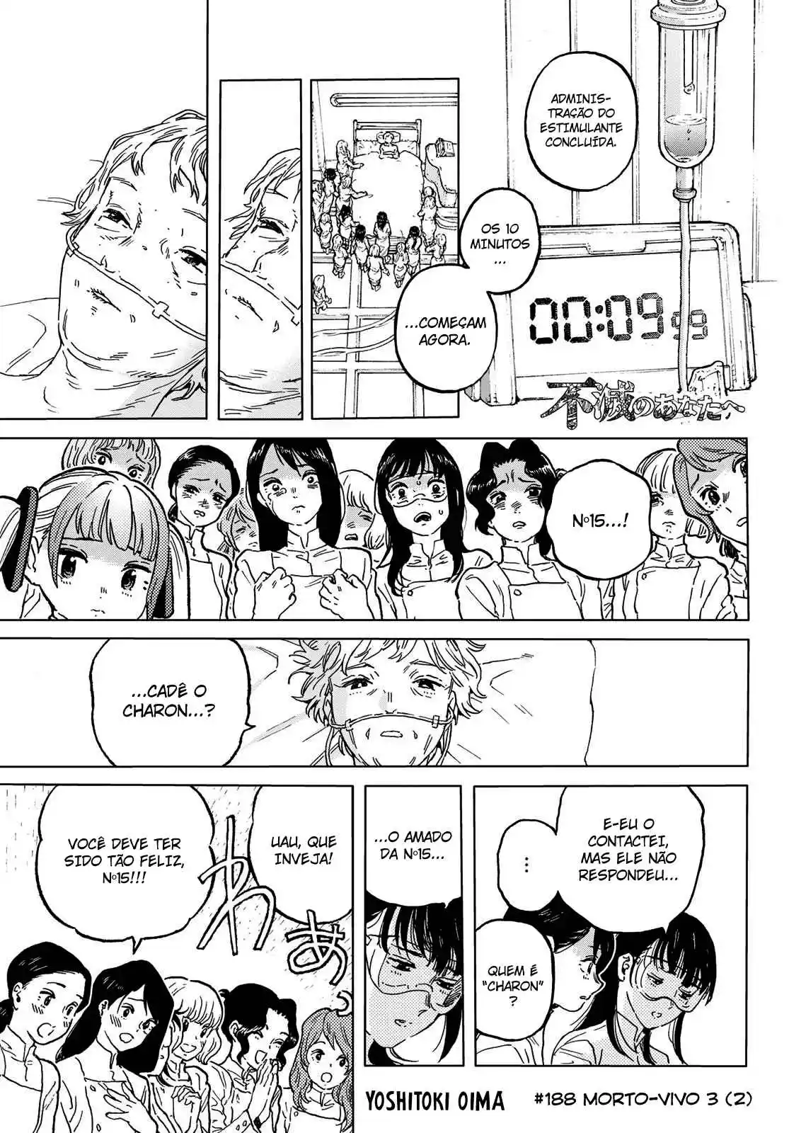 Read To Your Eternity Português Manga Online