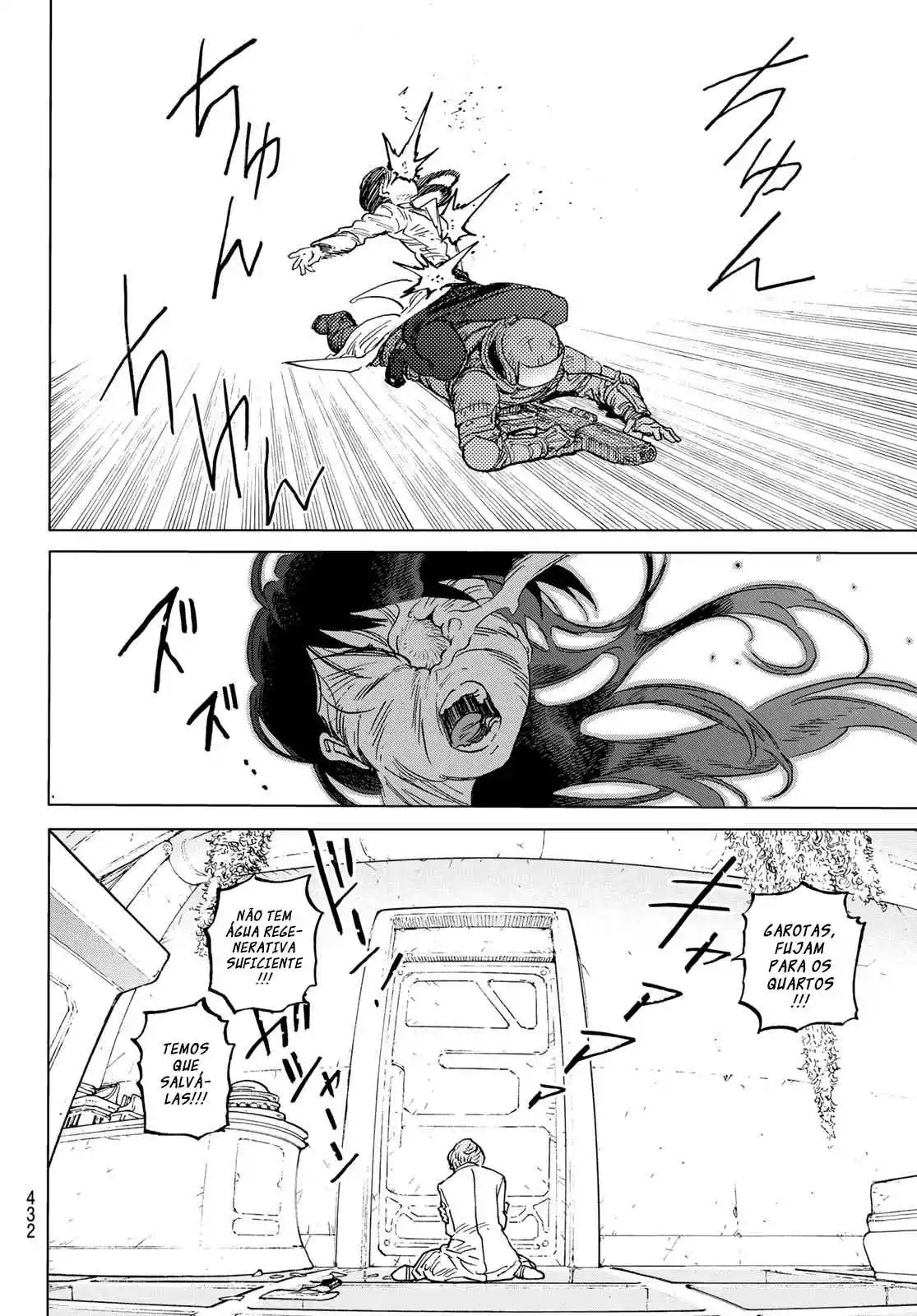 Read To Your Eternity Português Manga Online