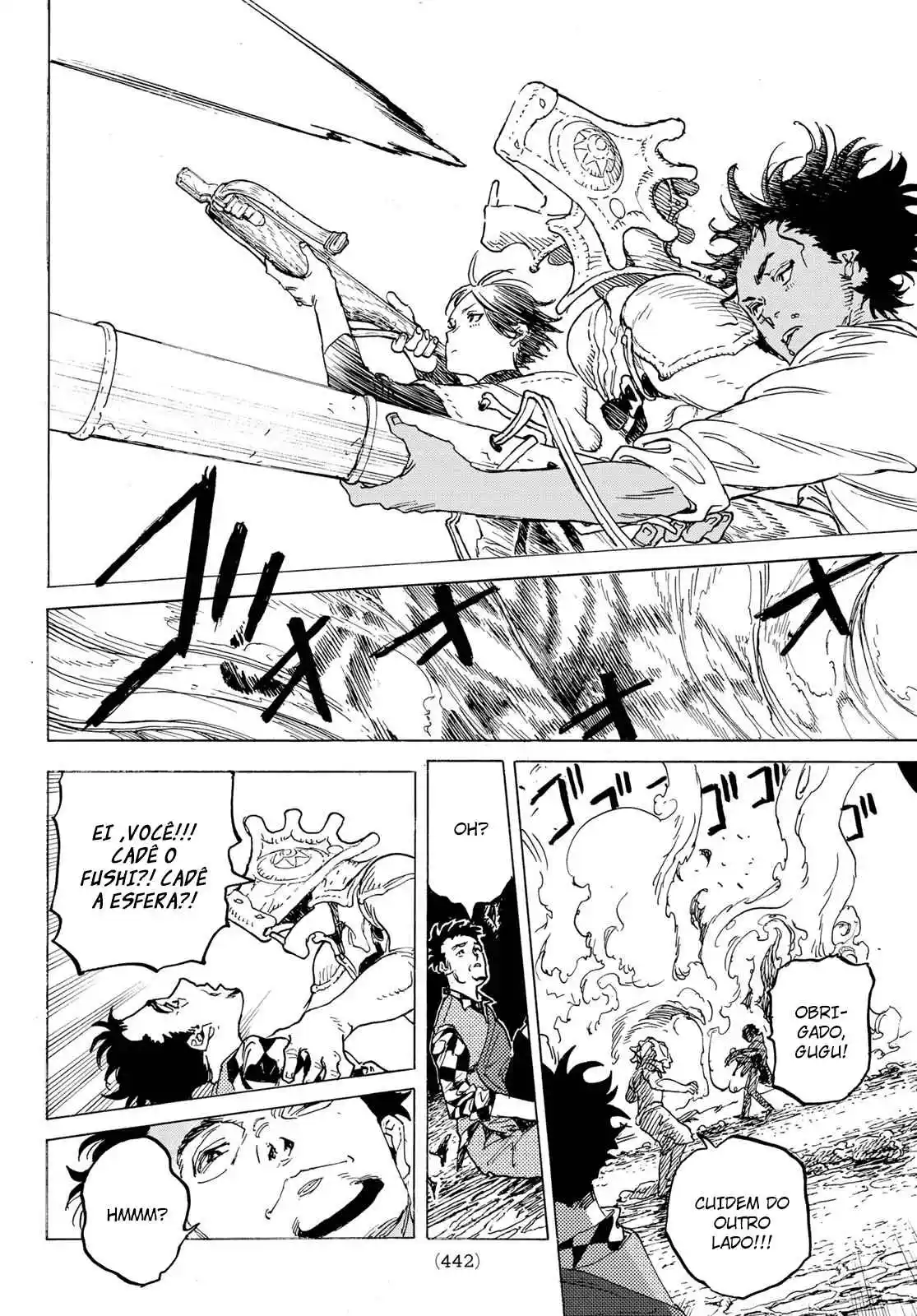 Read To Your Eternity Português Manga Online