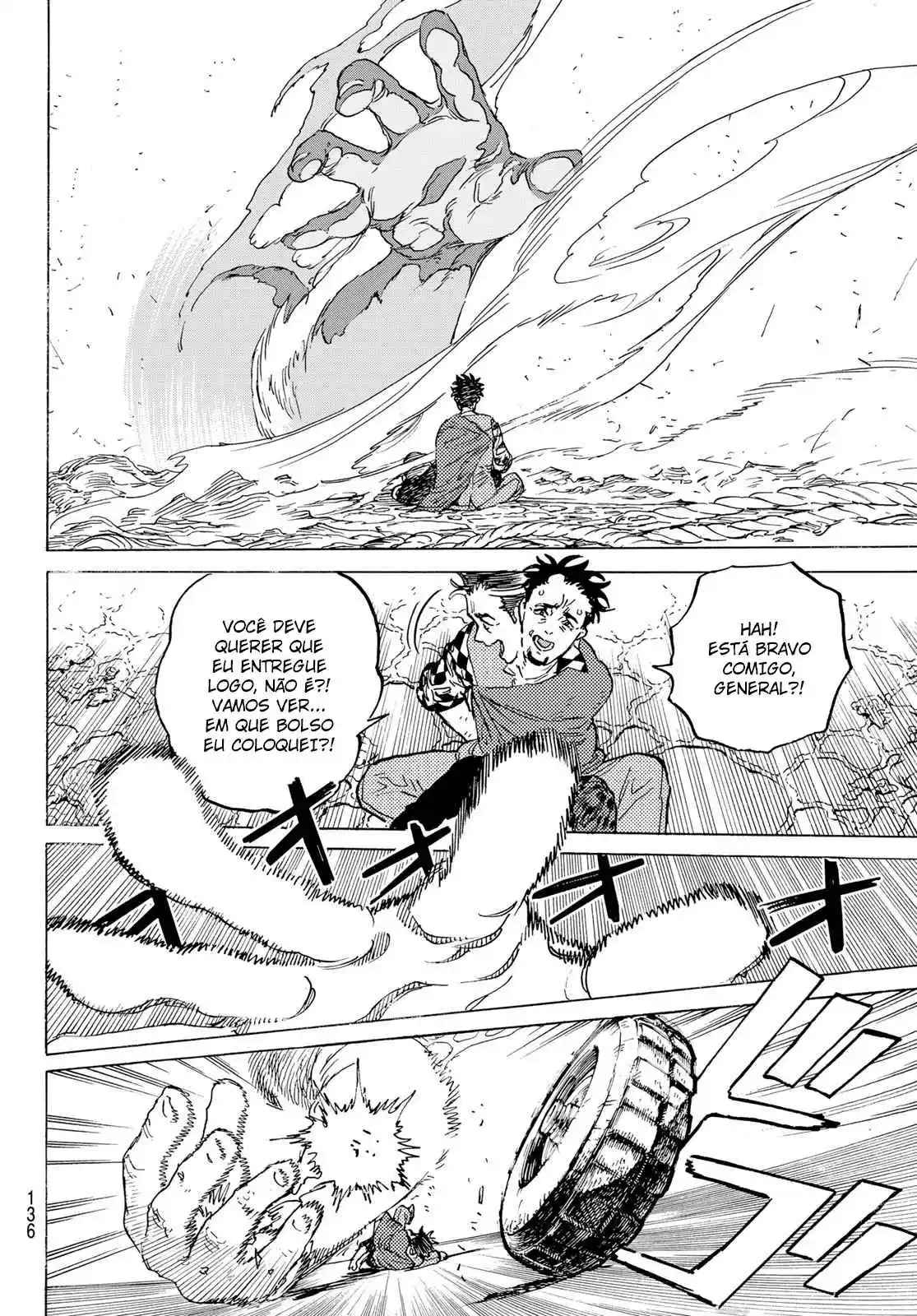 Read To Your Eternity Português Manga Online