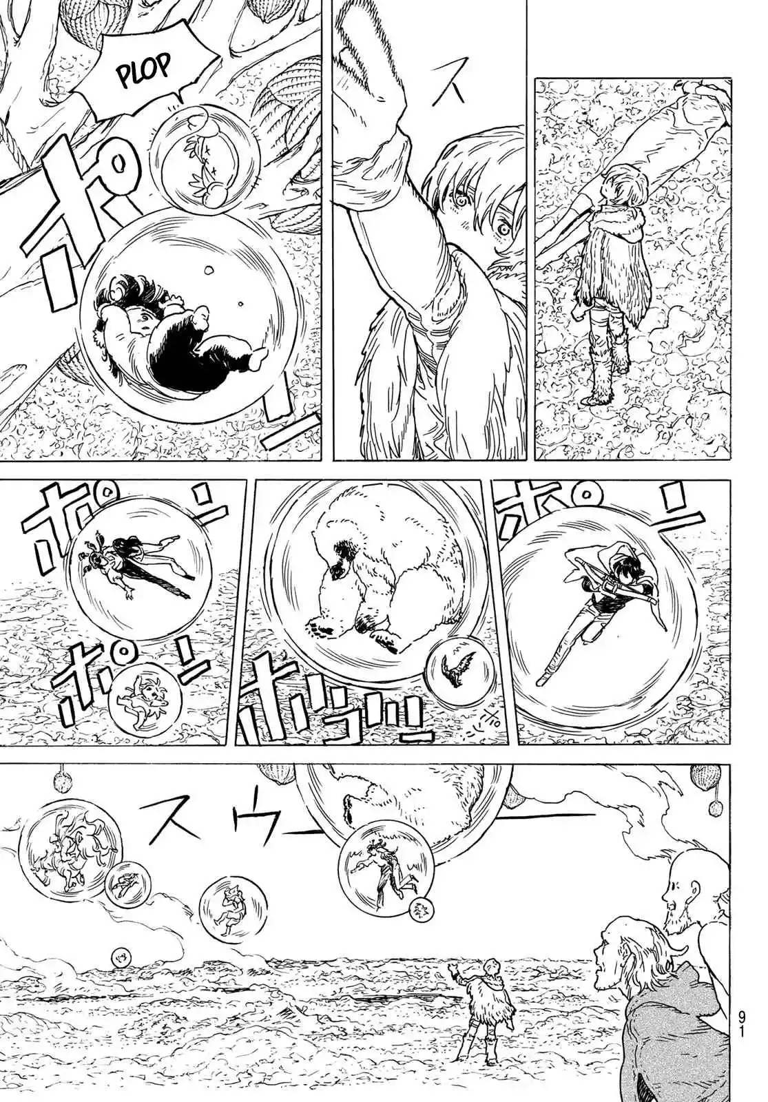 Read To Your Eternity Português Manga Online