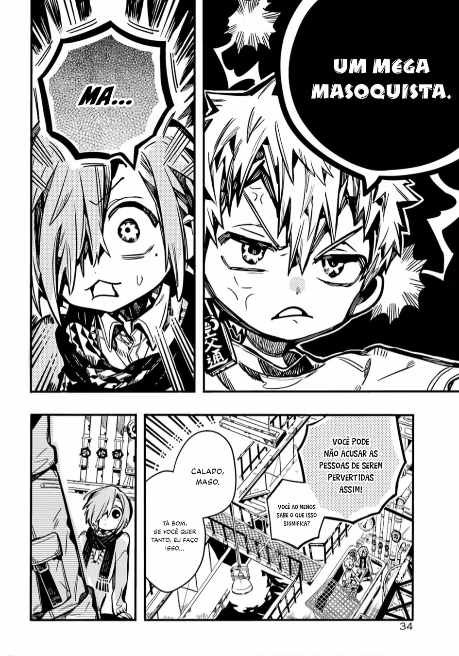 Read Toilet-bound Hanako-kun Português Manga Online