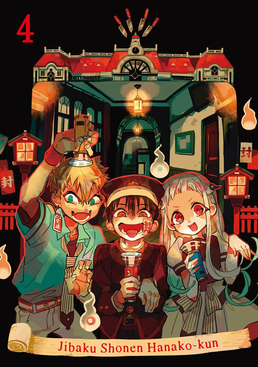 Read Toilet-bound Hanako-kun Português Manga Online