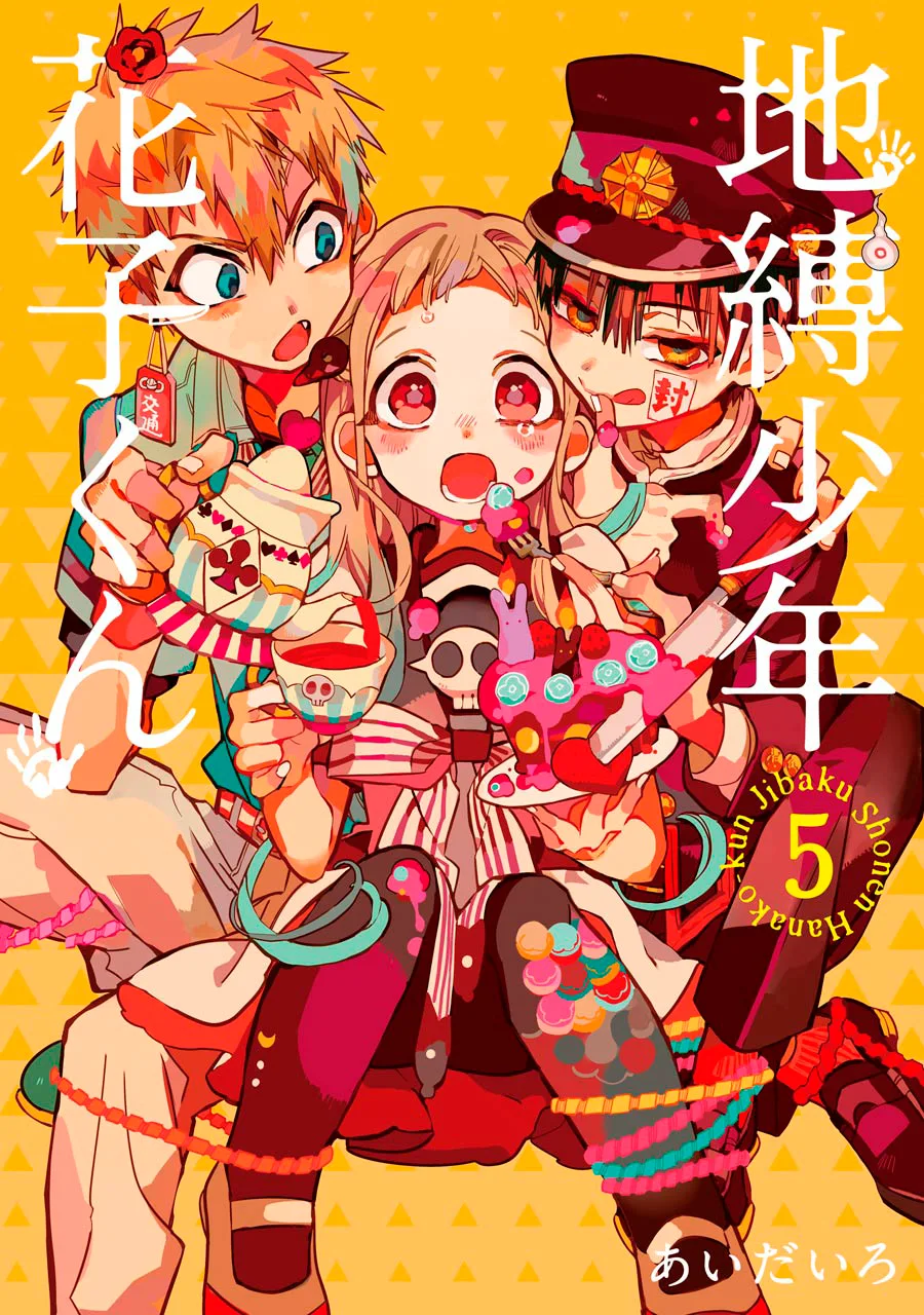 Read Toilet-bound Hanako-kun Português Manga Online
