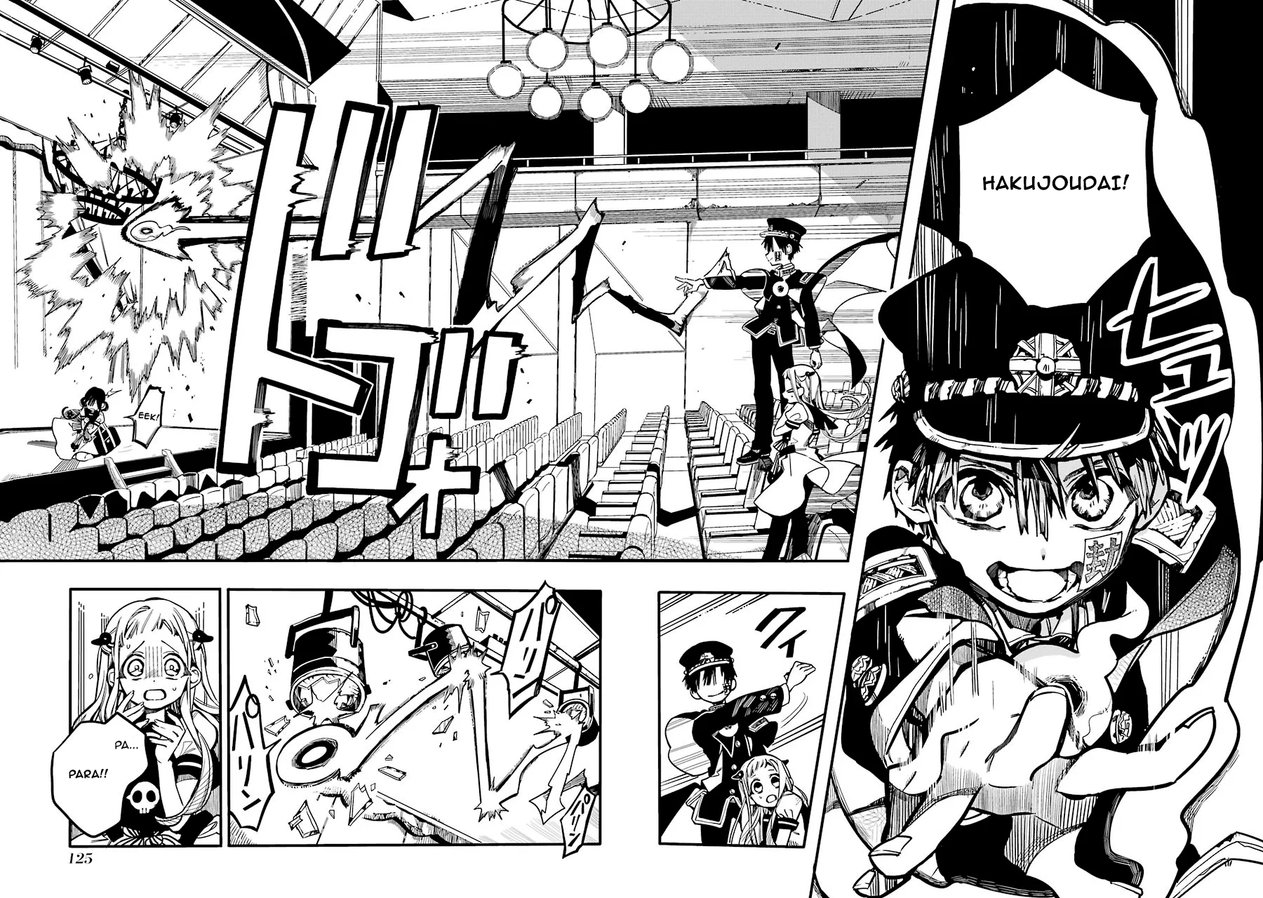 Read Toilet-bound Hanako-kun Português Manga Online