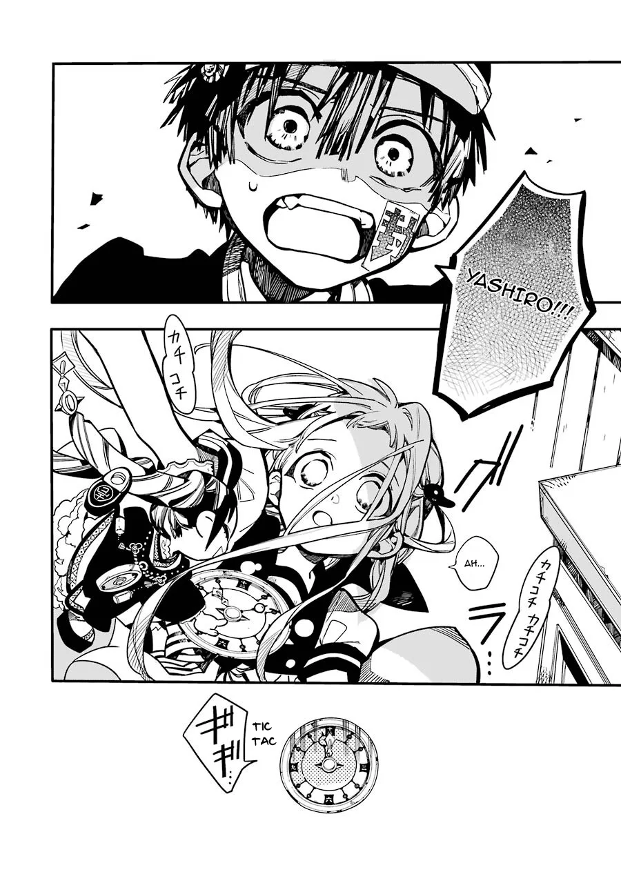 Read Toilet-bound Hanako-kun Português Manga Online