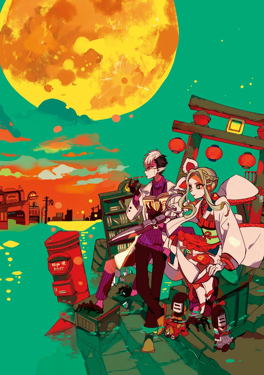 Read Toilet-bound Hanako-kun Português Manga Online