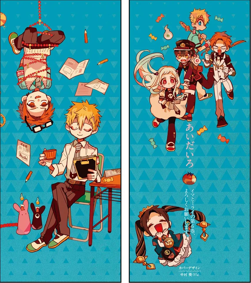 Read Toilet-bound Hanako-kun Português Manga Online