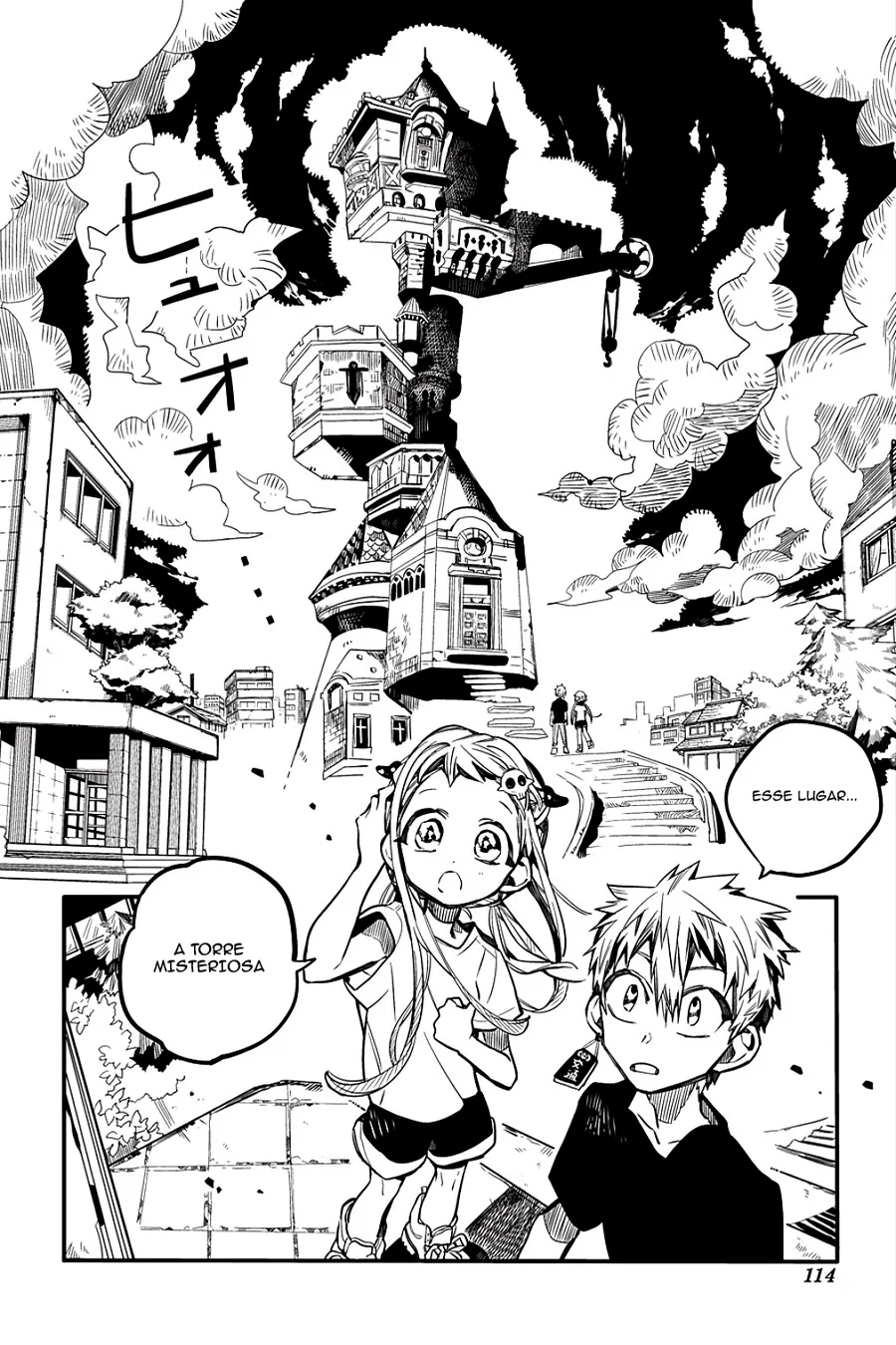 Read Toilet-bound Hanako-kun Português Manga Online