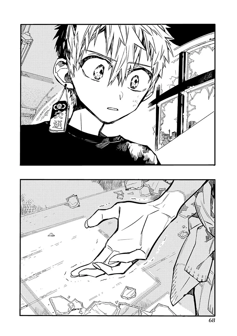 Read Toilet-bound Hanako-kun Português Manga Online