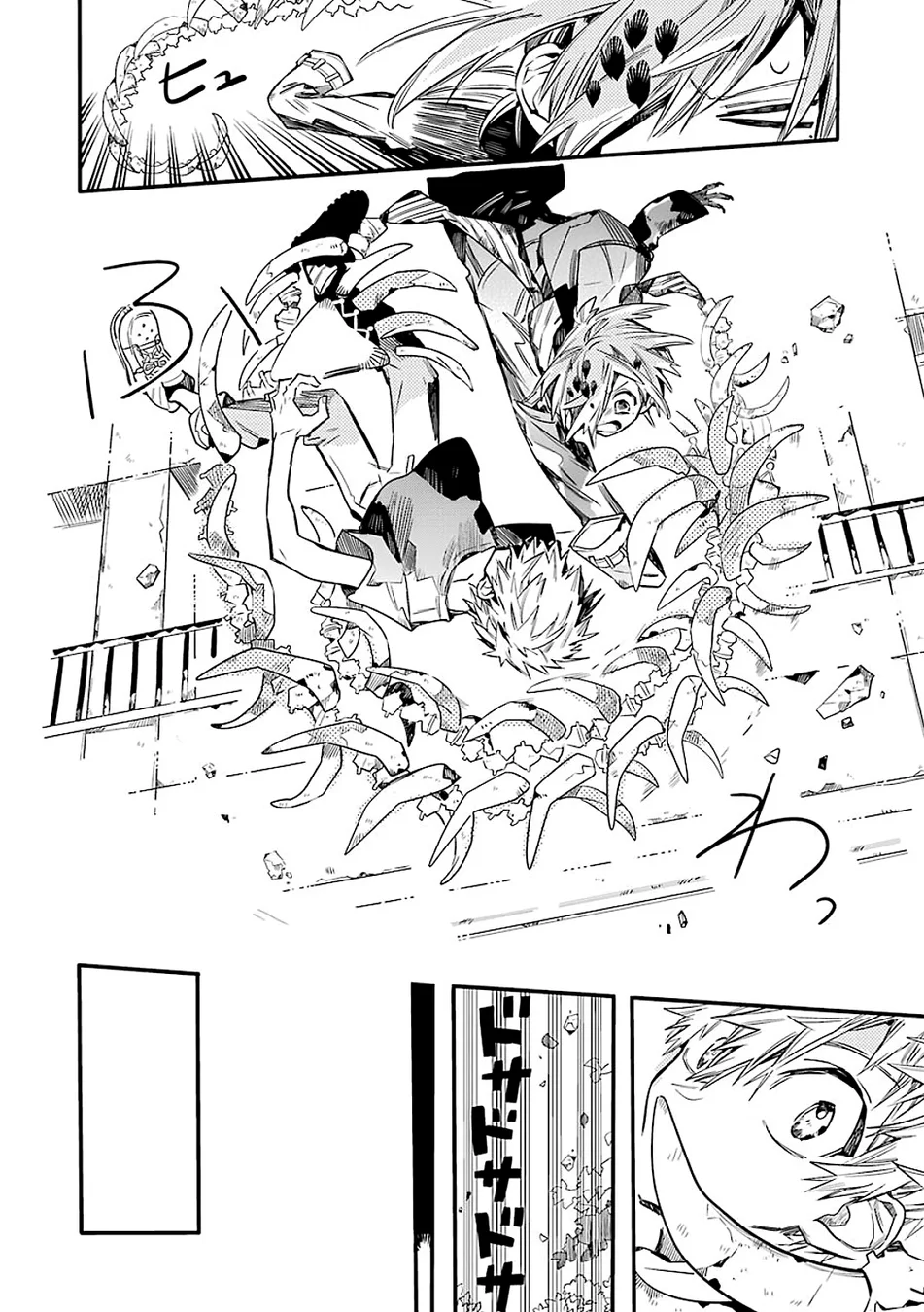 Read Toilet-bound Hanako-kun Português Manga Online