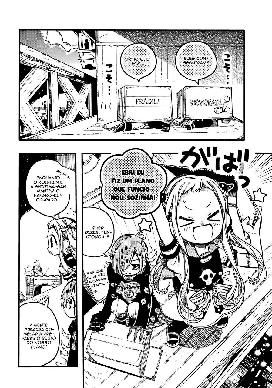 Read Toilet-bound Hanako-kun Português Manga Online