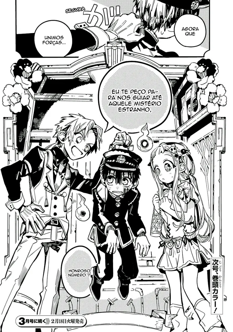 Read Toilet-bound Hanako-kun Português Manga Online