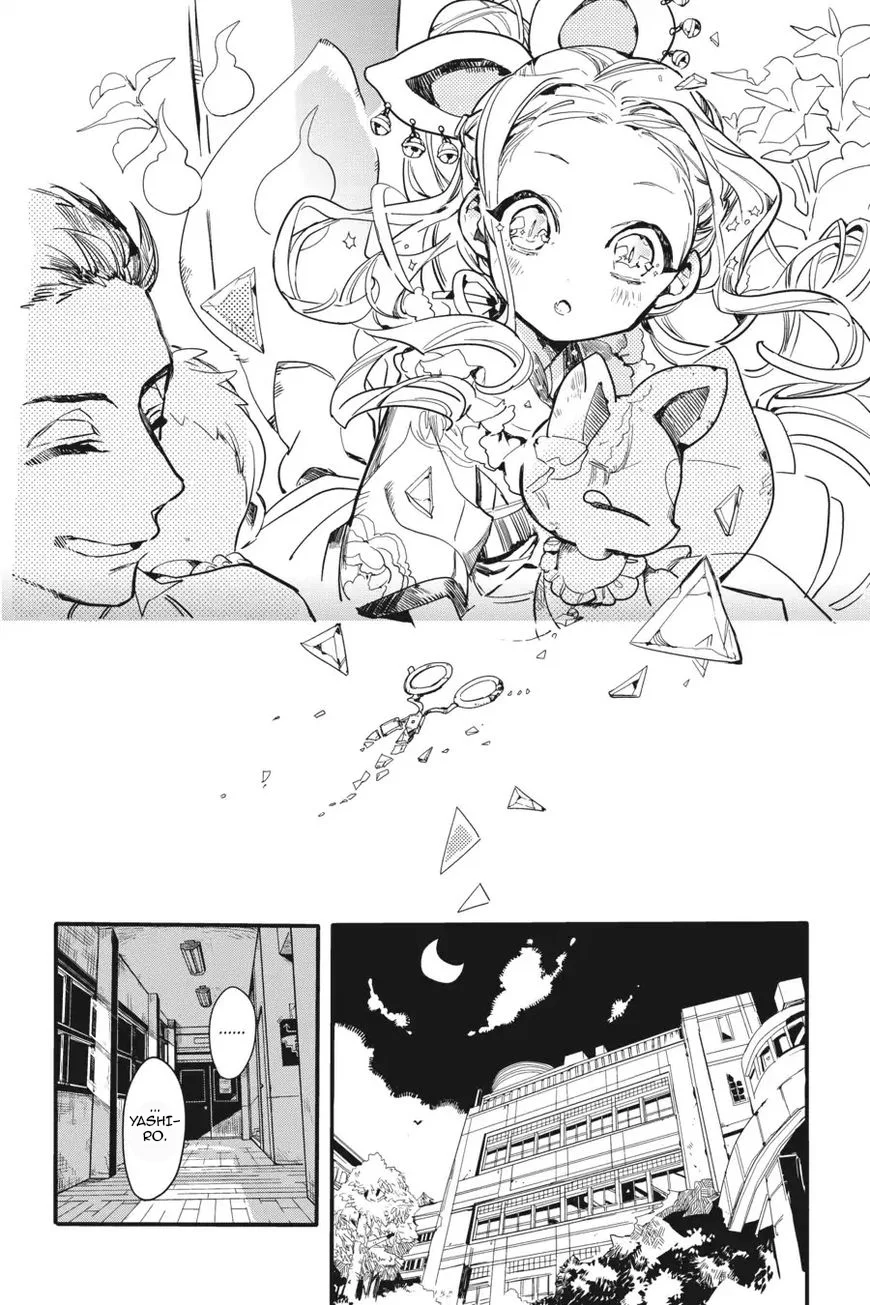 Read Toilet-bound Hanako-kun Português Manga Online