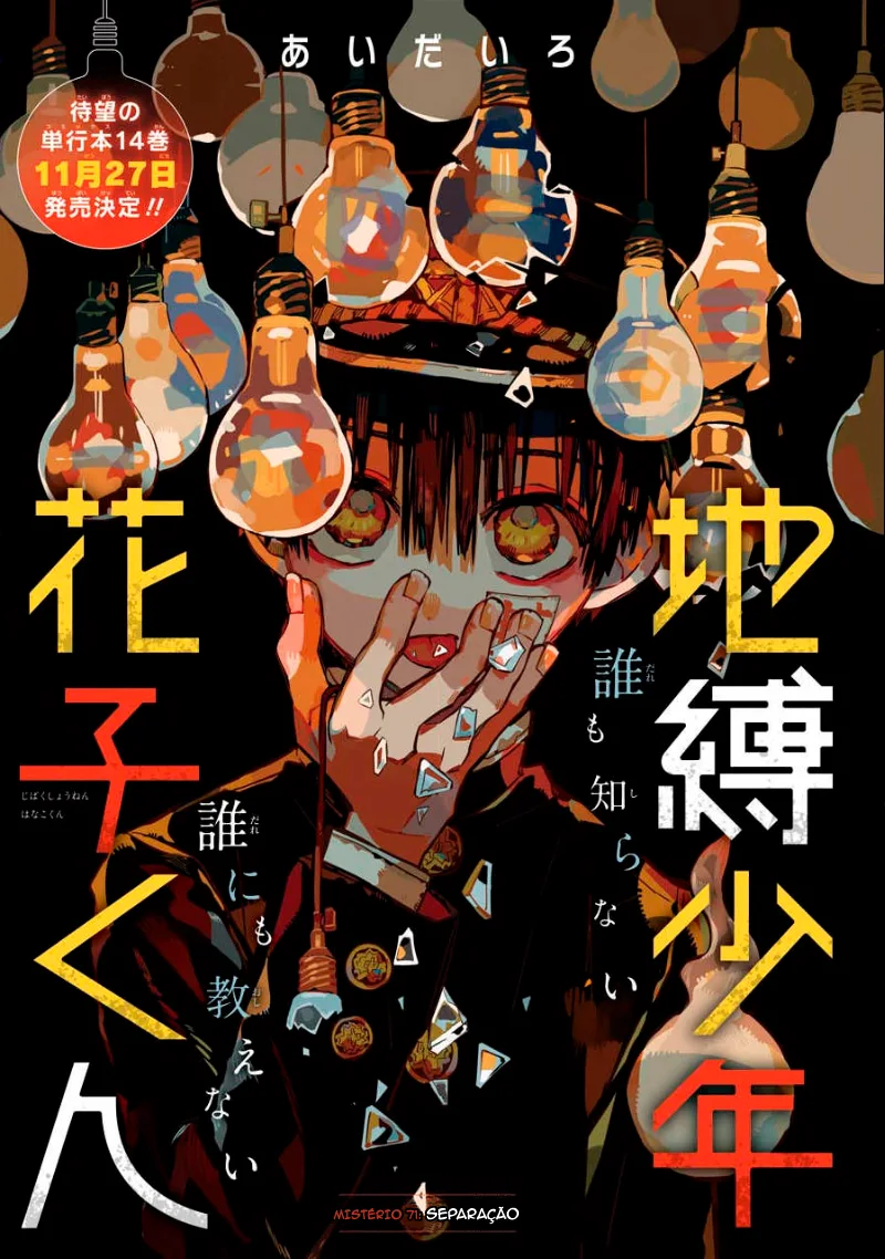Read Toilet-bound Hanako-kun Português Manga Online