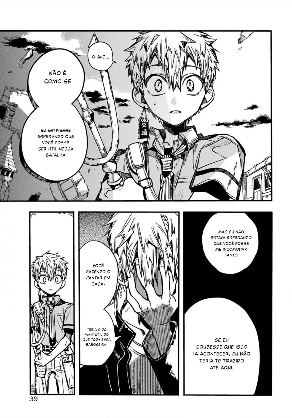 Read Toilet-bound Hanako-kun Português Manga Online