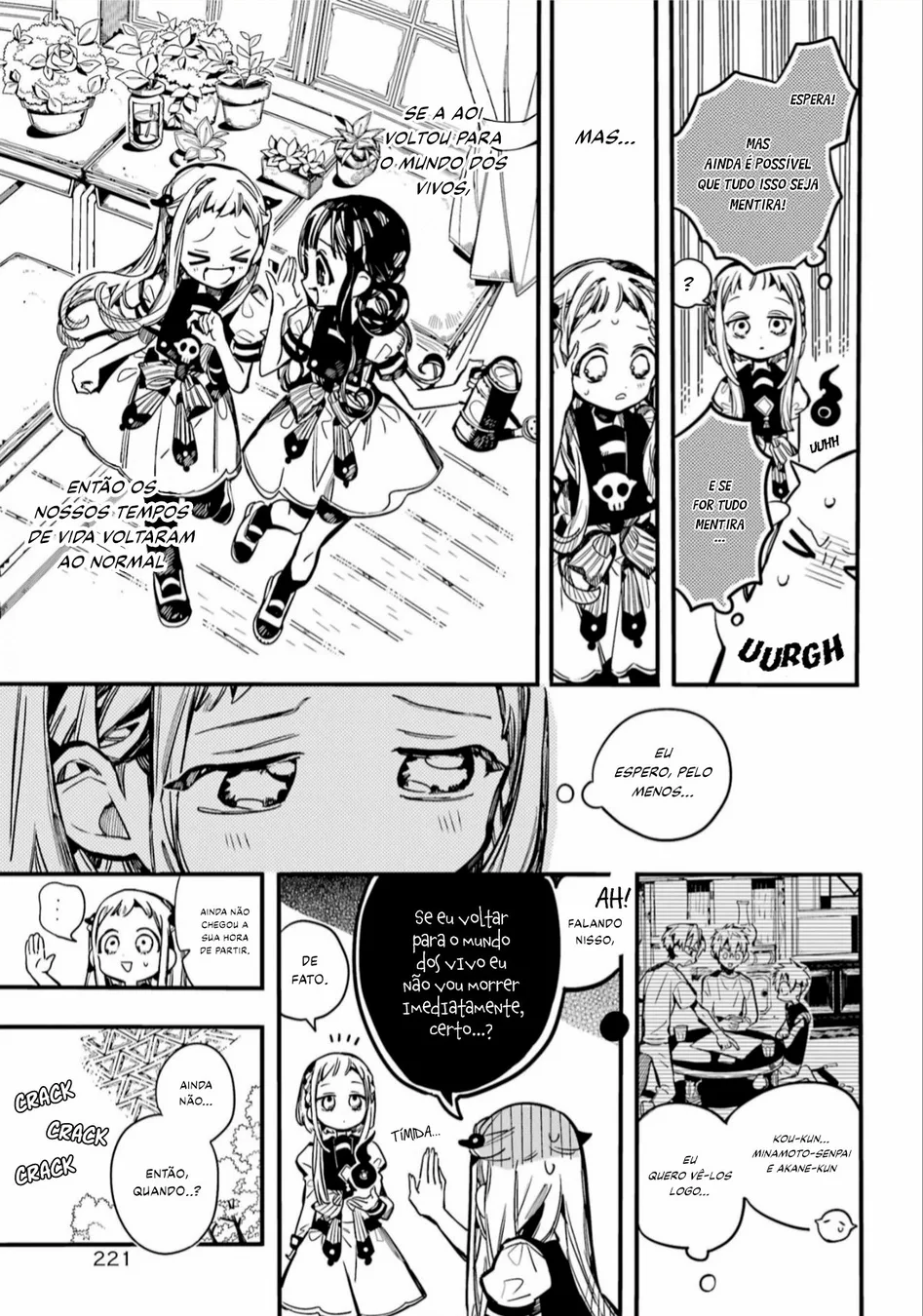 Read Toilet-bound Hanako-kun Português Manga Online